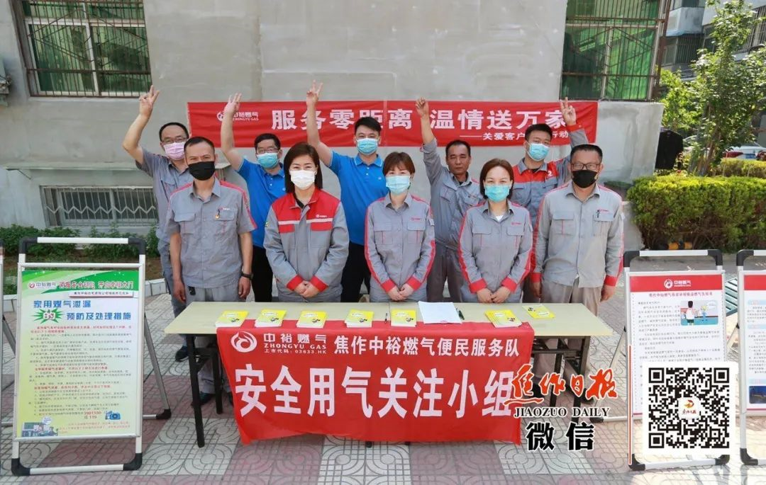 1589636864554268.png 1589636864554268.png